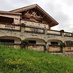 Terra Rossa Гостевой дом 4*