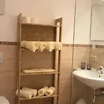 Гостевой дом Terra Rossa 4*